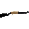 Карабин пневматический STALKER SHOTGUN CO2 к.4,5мм