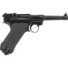 Пистолет пневматический STALKER STL (Luger P08)