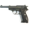 Пистолет STALKER SA38 Spring 6 мм (аналог Walther P38)