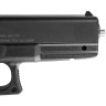 Пневматический пистолет STALKER S17 (аналог Glock17) металл, пластик, черный 4,5 мм