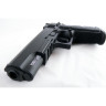 Пневматический пистолет STALKER S1911T 4,5 мм (ST-12051T)