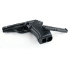 Пневматический пистолет STALKER S84 4,5 мм (ST-11051M)