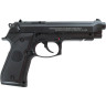 Пневматический пистолет STALKER S92ME (аналог Beretta 92) 4,5 мм (ST-11051ME)