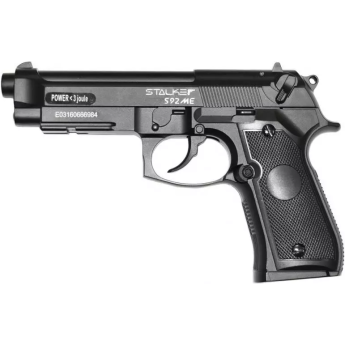 Пневматический пистолет STALKER S92ME (аналог Beretta 92) 4,5 мм (ST-11051ME)