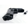 Пневматический пистолет STALKER S92PL (аналог Beretta 92) 4,5 мм (ST-12051PL)