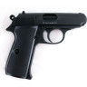 Пневматический пистолет STALKER SPPK (аналог Walther PPK/S) металл, черн. 4,5 мм (ST-21061P)
