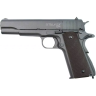 Пневматический пистолет STALKER STC 4,5 мм (ST-41062C)