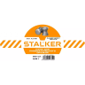 Пули пневматические STALKER CLASSIC SPORT PELLETS 4,5 мм 0,52 г (250 штук)