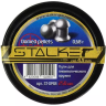 Пули пневматические STALKER DOMED PELLETS 4,5 мм 0,68 г (250 шт.)