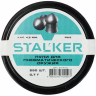 Пули пневматические STALKER PIKE 4,5 мм 0,7 г (250 шт)