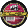 Пули пневматические STALKER POINTED PELLETS 4,5 мм 0,57 г (250 шт.)