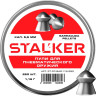 Пульки STALKER BARRACUDA 5.5мм 1.15г (250 штук)