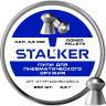 Пульки STALKER DOMED 4.5мм 0.6г (250 штук)