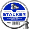 Пульки STALKER DOMED 5.5мм 1.15г (250 штук)