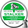 Пульки STALKER HOLLOW POINT 4.5мм 0.6г (250 штук)