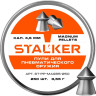 Пульки STALKER MAGNUM 4.5мм 0.55г (250 штук)