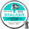 Пульки STALKER MATCH 4.5мм 0.55г (250 штук)