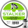 Пульки STALKER MONSTER 4.5мм 0.71г (500 штук)