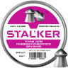 Пульки STALKER POINTED 4.5мм 0.6г (500 штук)