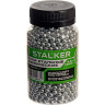Шарики для пневматики оцинкованные STALKER 4,5 мм 1500 шт./банка
