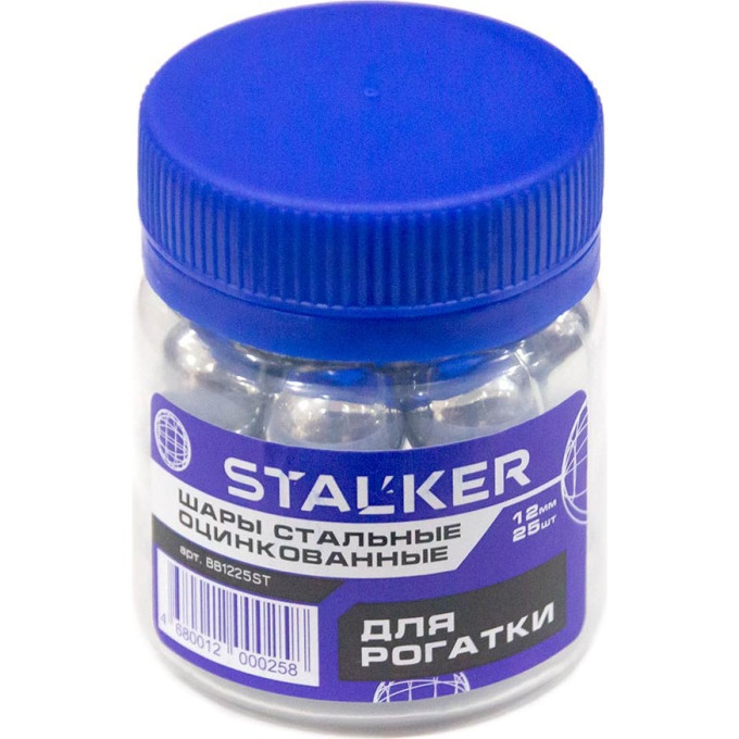 Шарики для рогатки STALKER оцинкованные 12 мм 25 штук