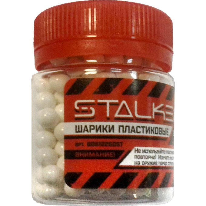 Шары для страйкбола STALKER 6 мм 0,12 гр 250 шт